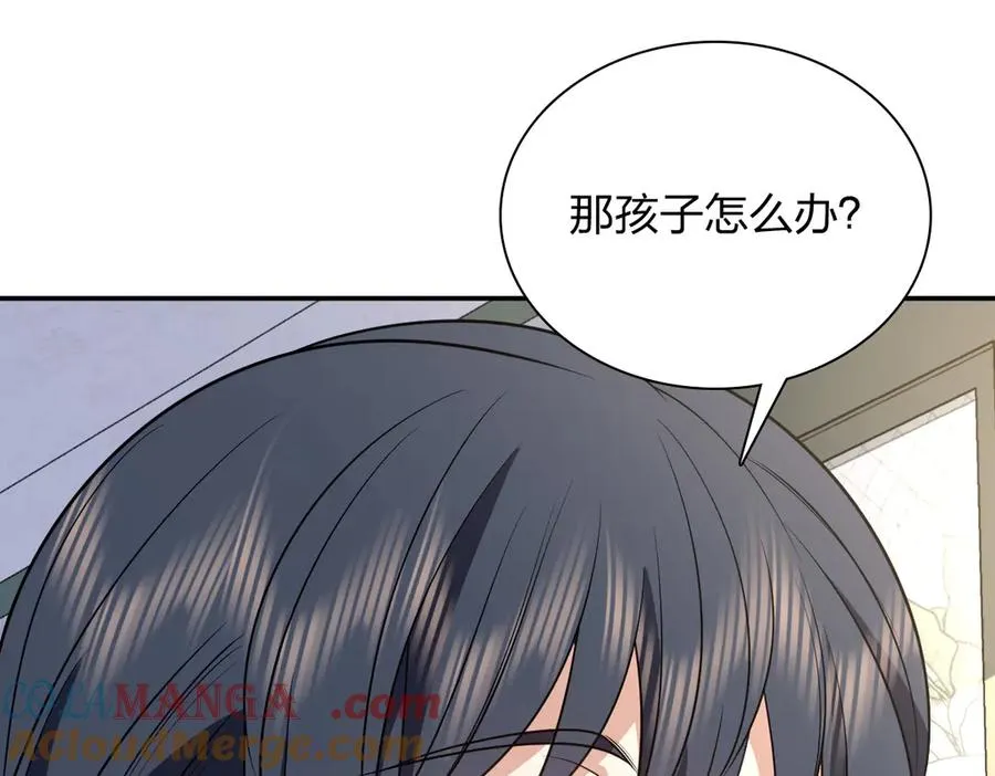 390 第9页