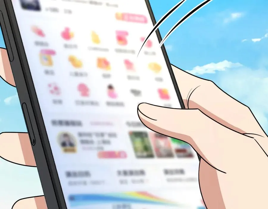 390 第15页