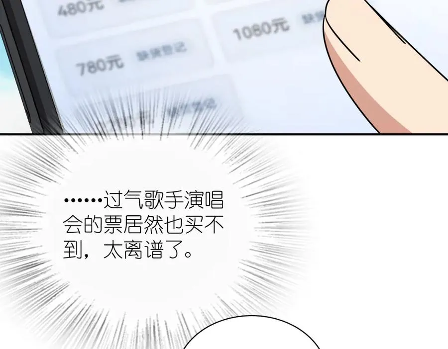 390 第18页