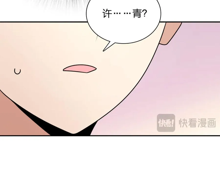 390 第19页