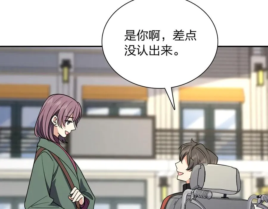 390 第30页