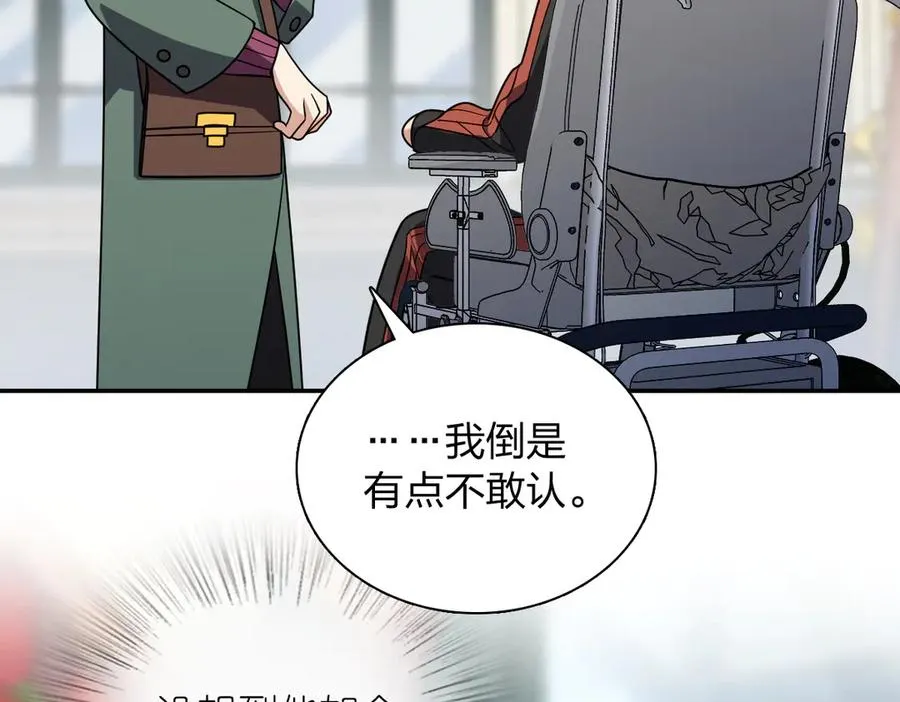 390 第31页