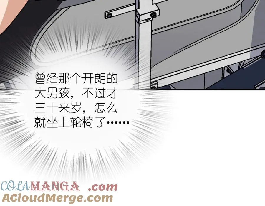 390 第37页