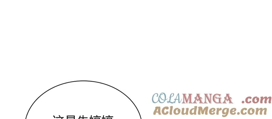 390 第41页