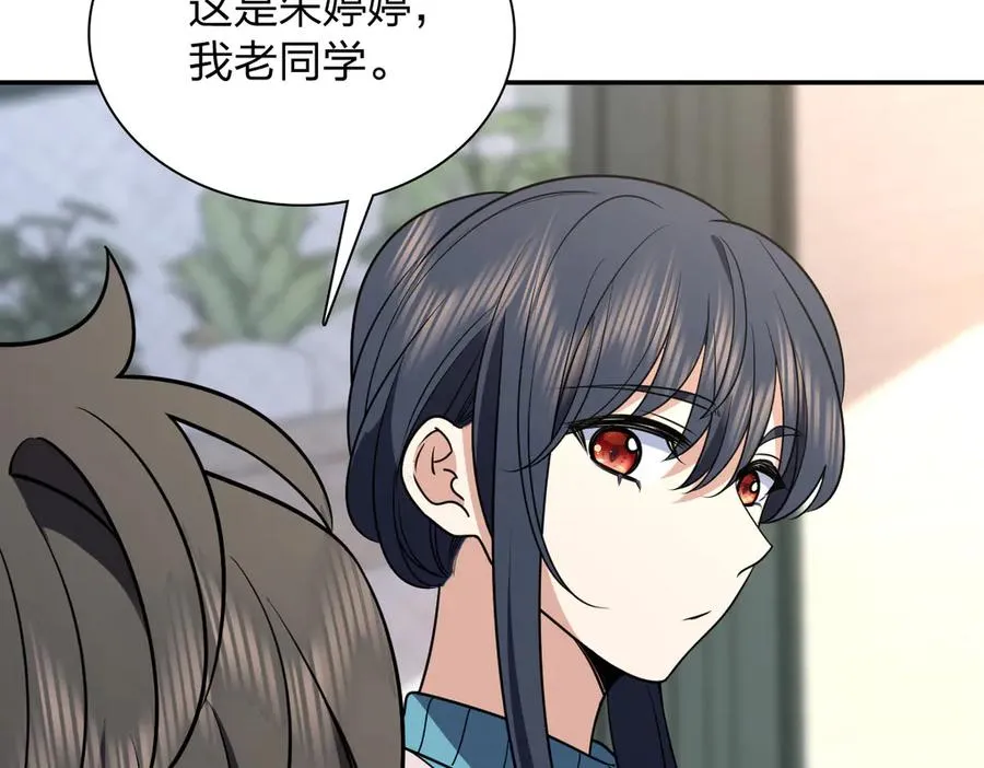 390 第42页