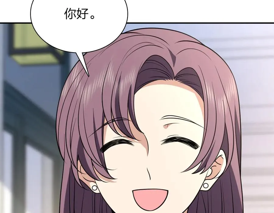 390 第46页