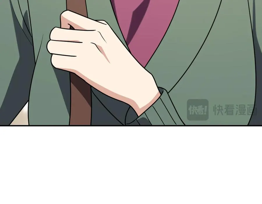 390 第48页