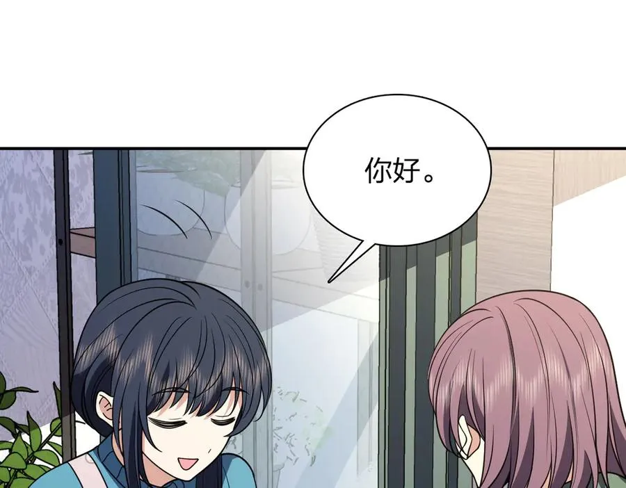 390 第54页