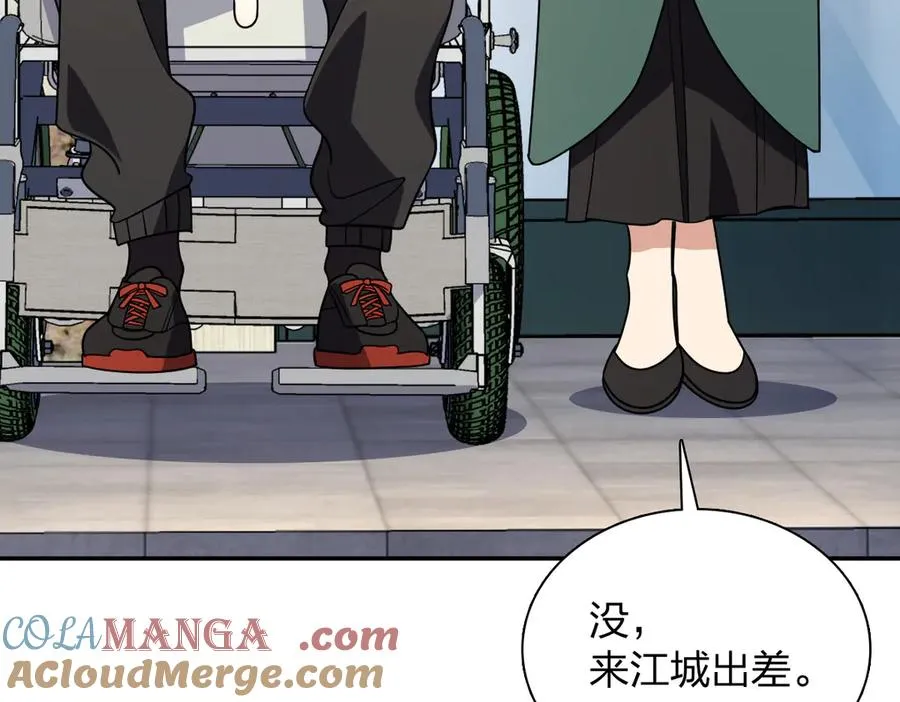 390 第61页