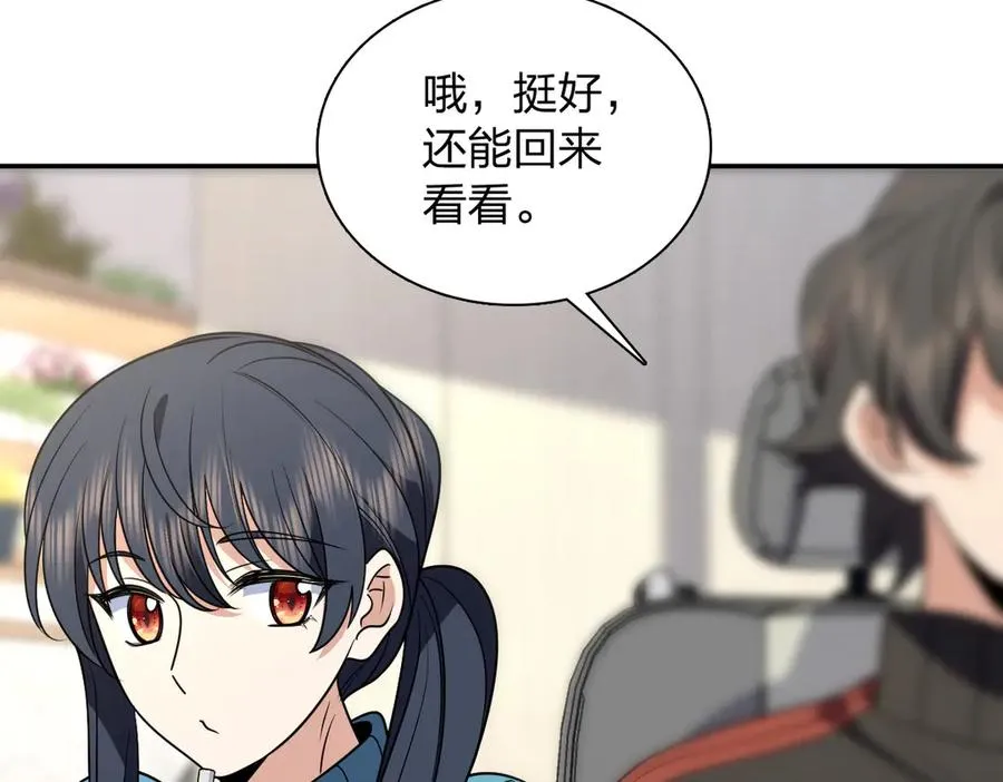 390 第63页