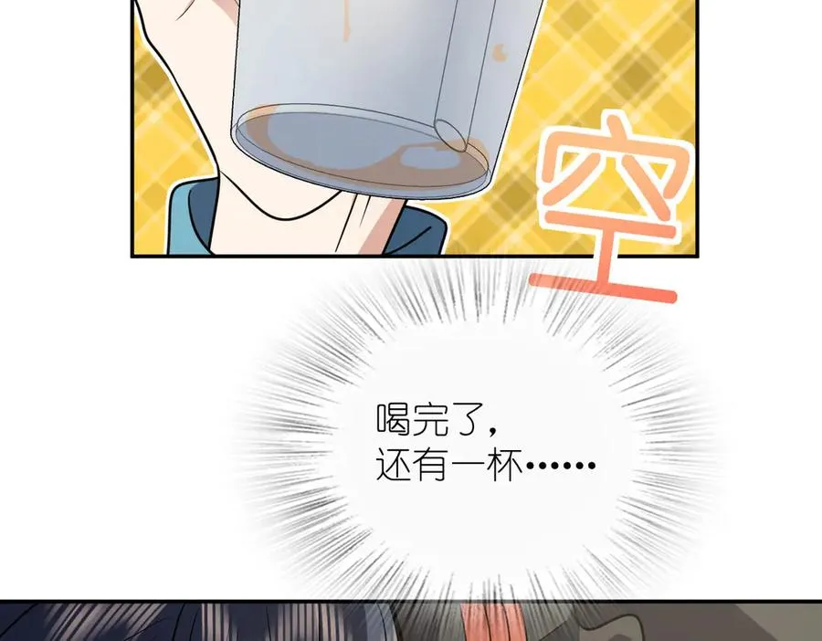 390 第66页