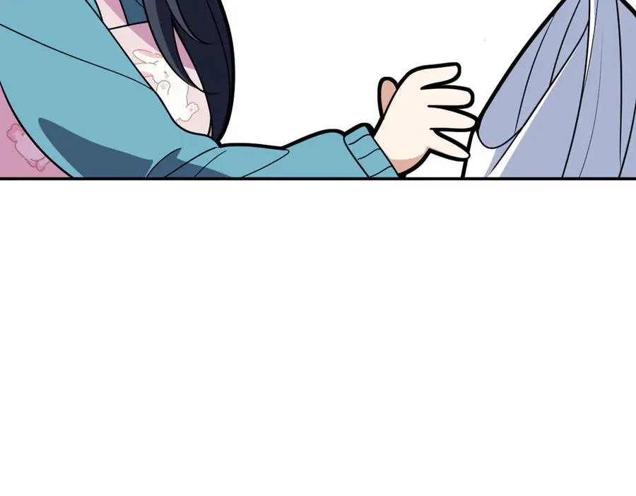 390 第70页