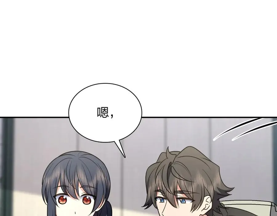 390 第78页