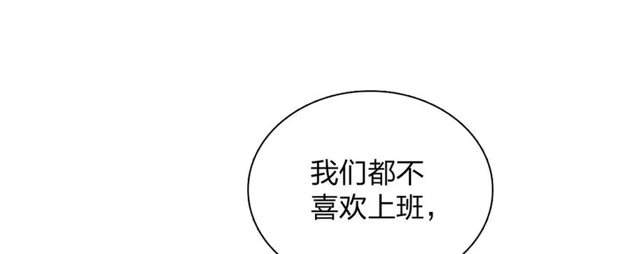 390 第80页