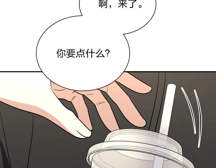 390 第94页