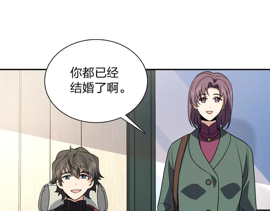 390 第102页