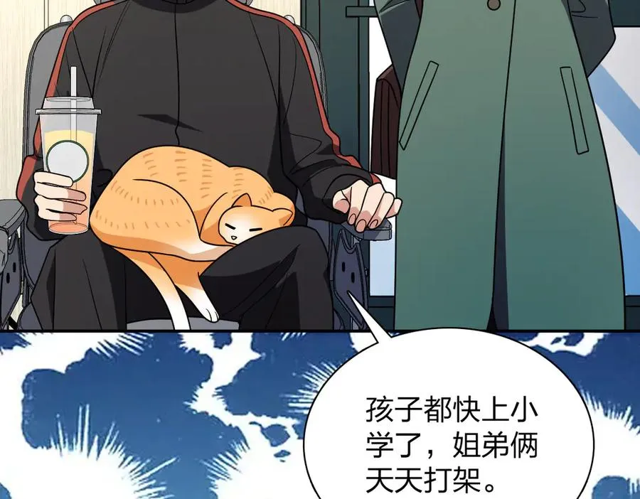 390 第103页