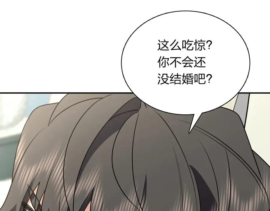 390 第108页