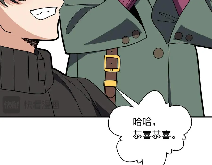 390 第114页