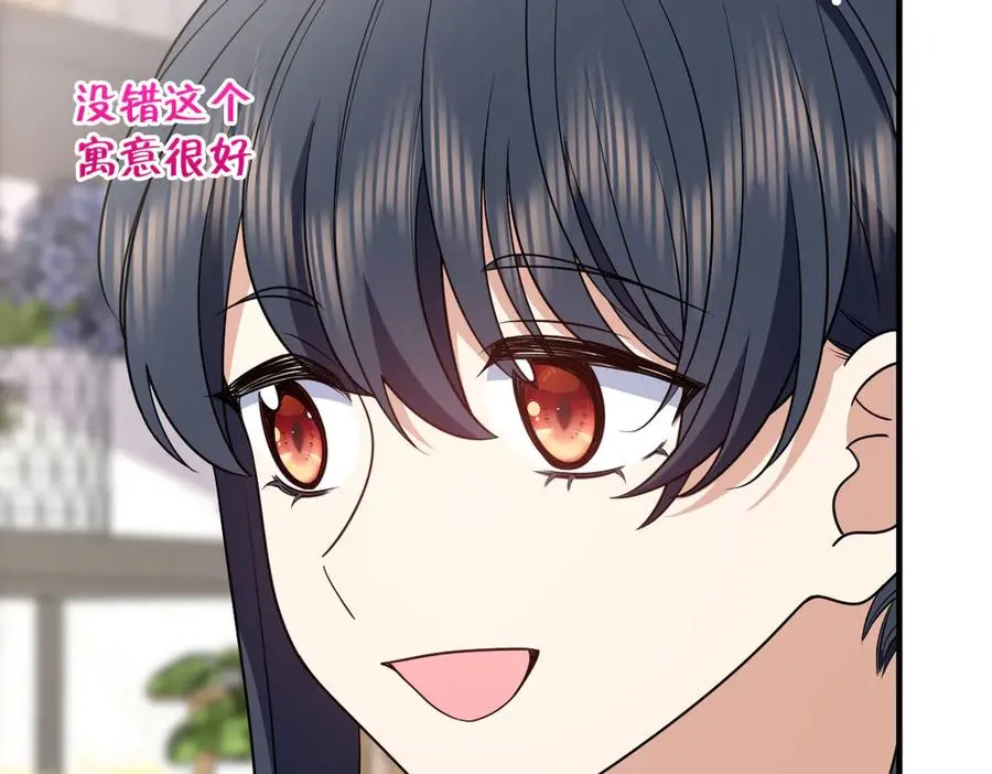 390 第123页