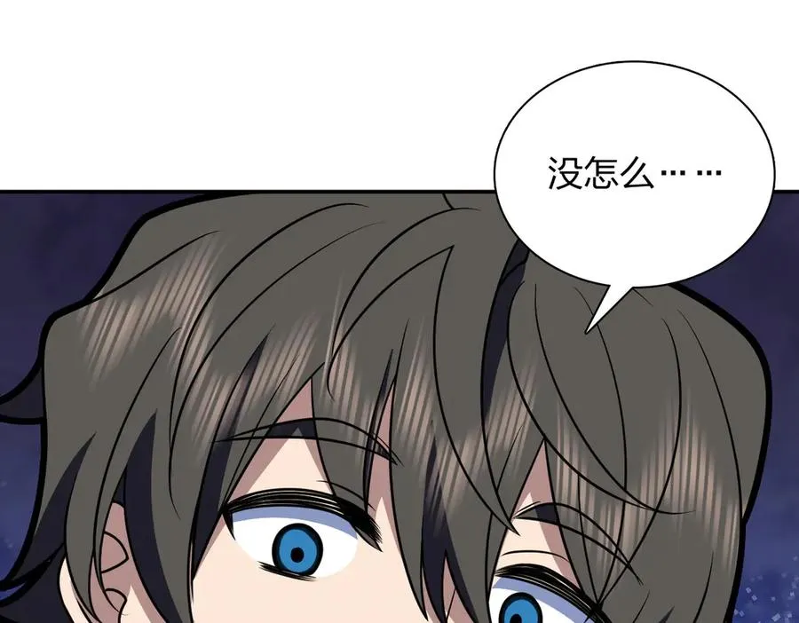 390 第147页