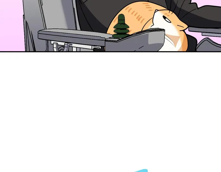 390 第152页