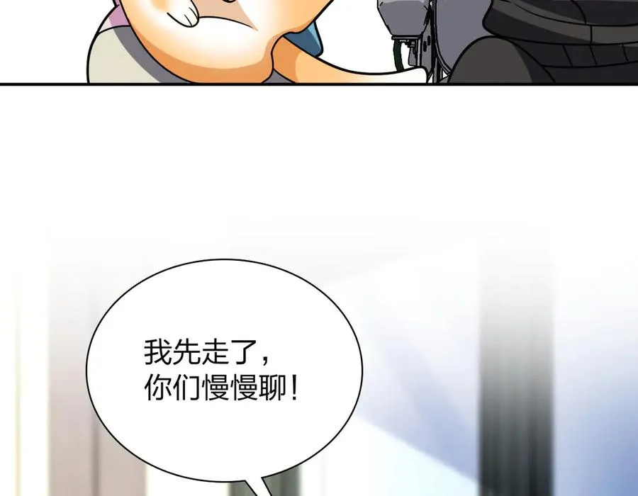 390 第154页