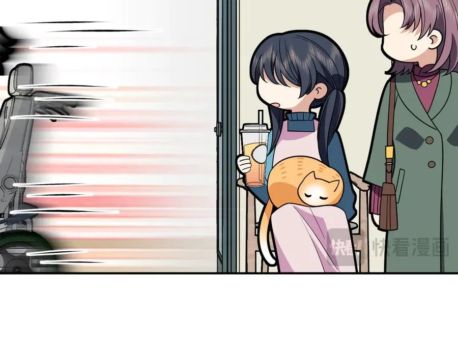 390 第158页