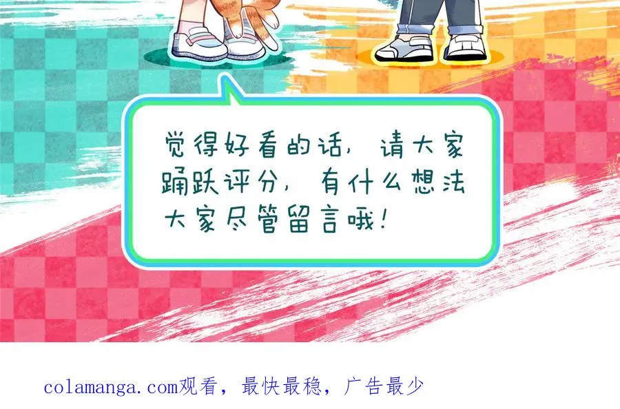 390 第164页