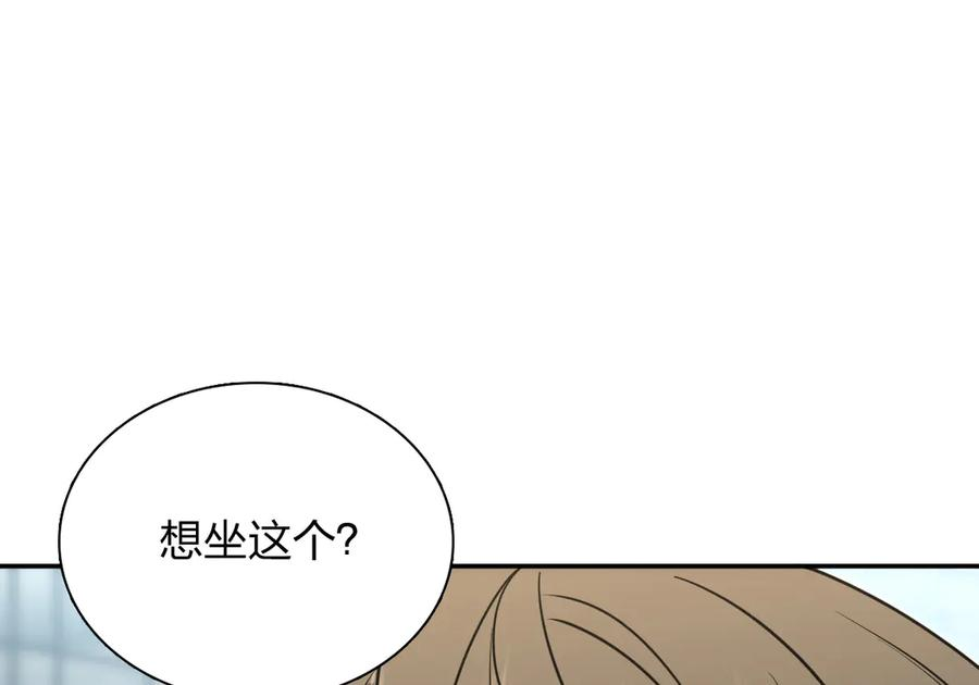 391 第10页