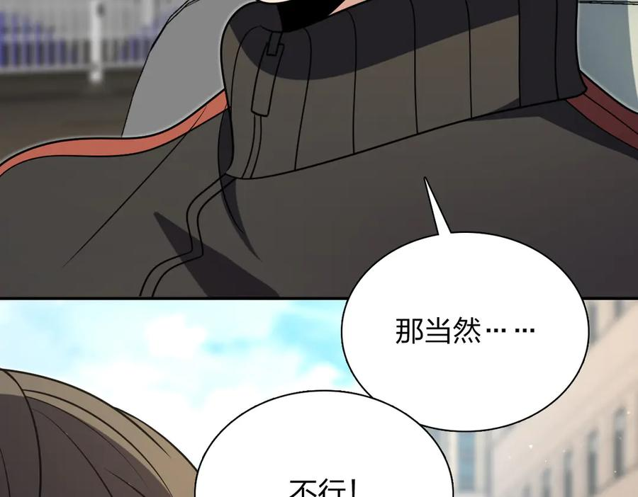 391 第12页