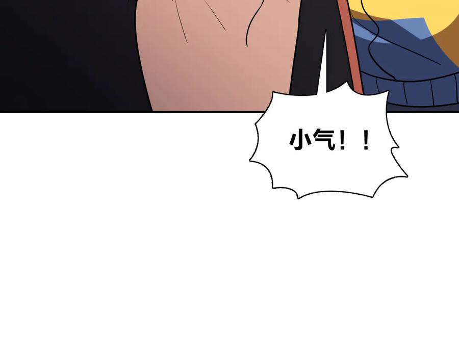 391 第15页