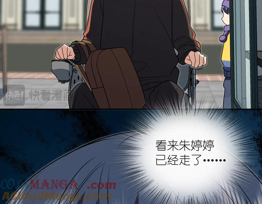 391 第21页