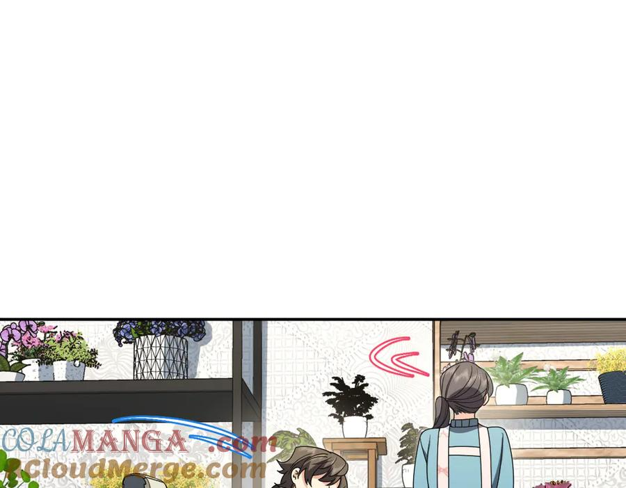 391 第29页