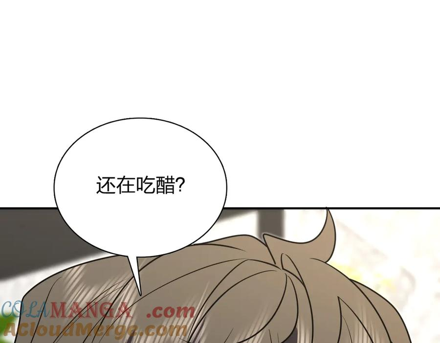 391 第33页