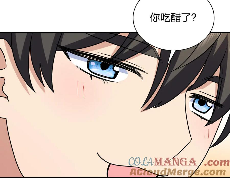 391 第41页