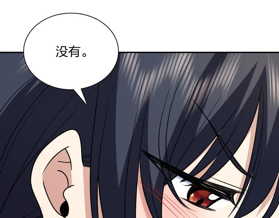 391 第43页