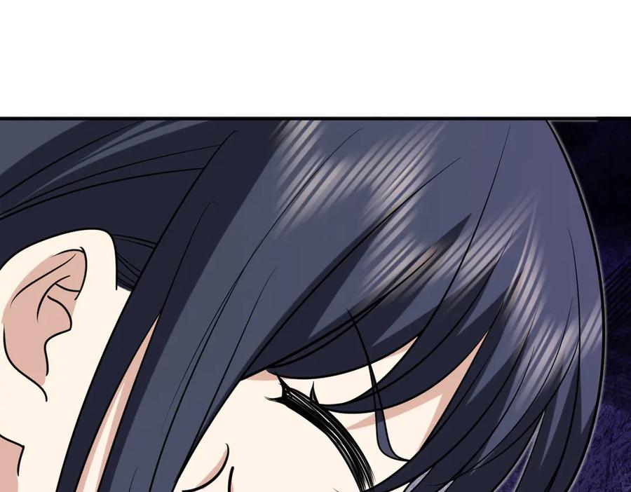 391 第47页
