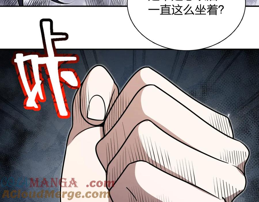 391 第49页