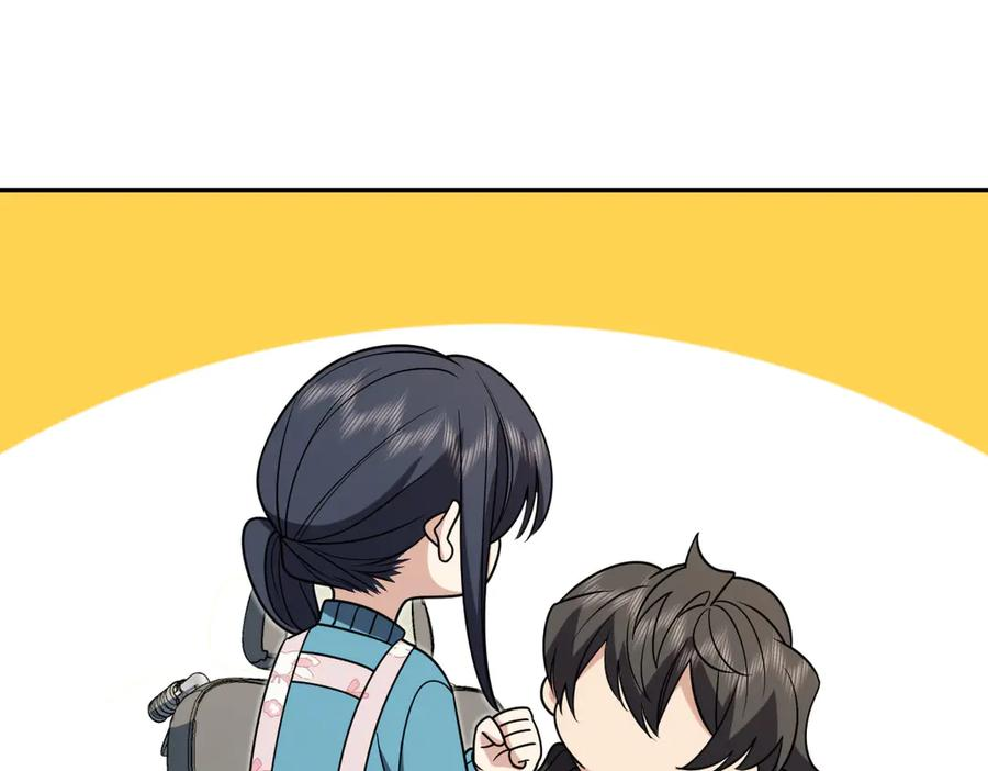 391 第51页