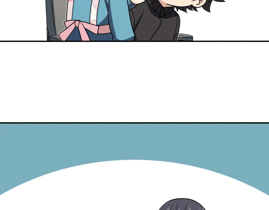 391 第52页