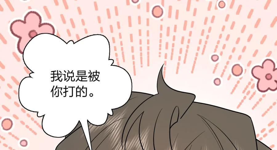 391 第62页