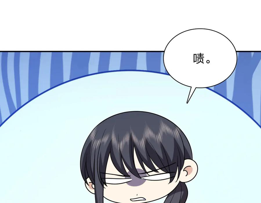 391 第66页
