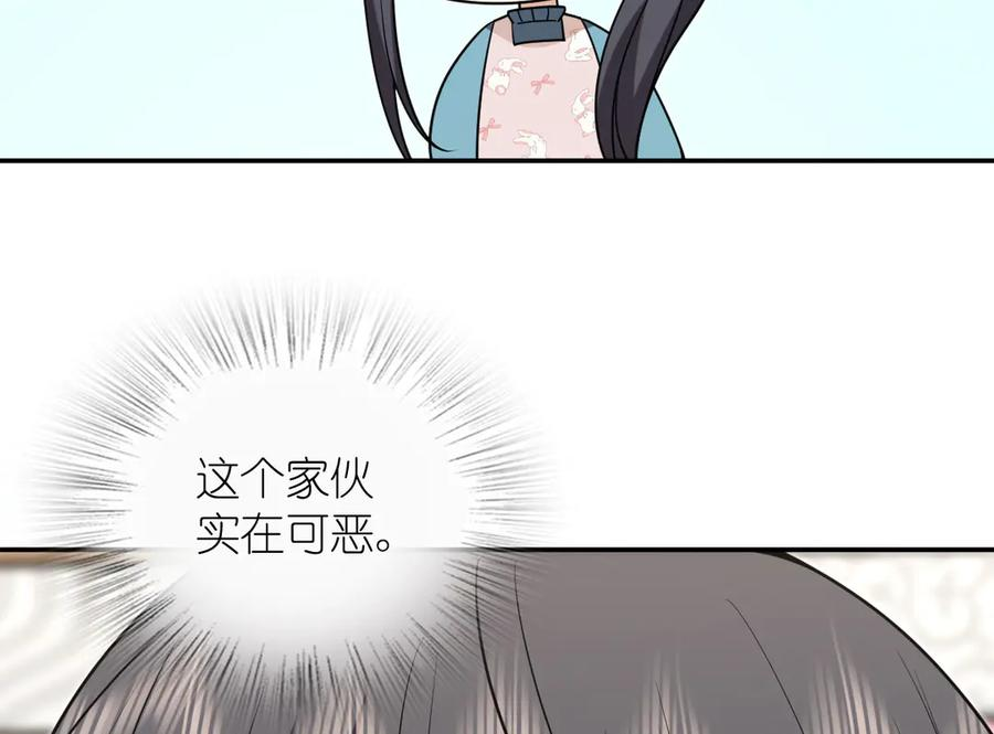 391 第67页