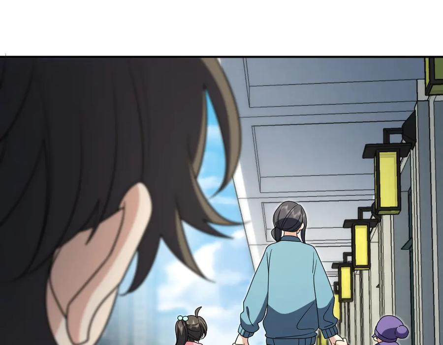 391 第74页