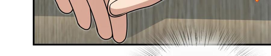 391 第79页