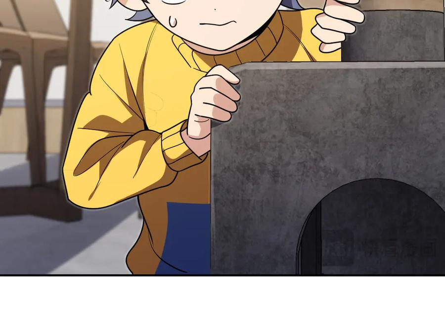 391 第86页