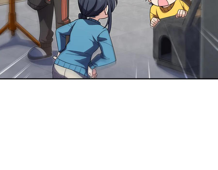 391 第91页