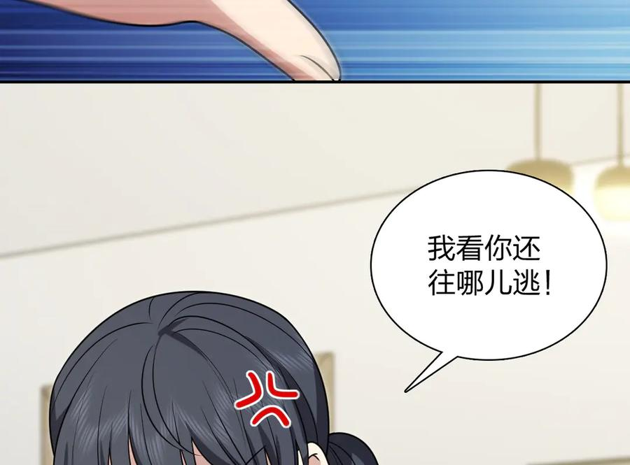 391 第94页