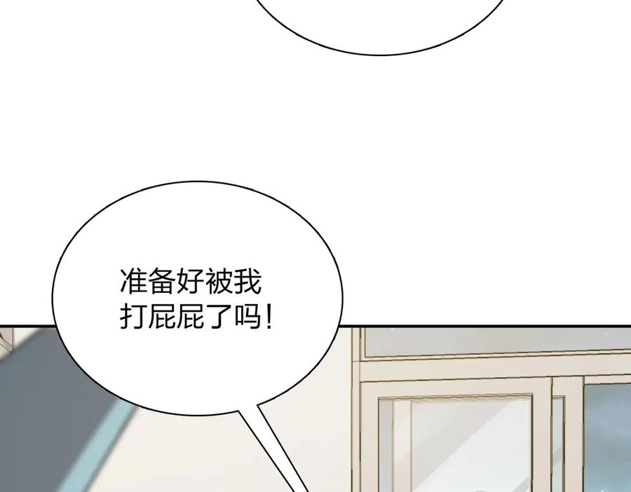 391 第99页